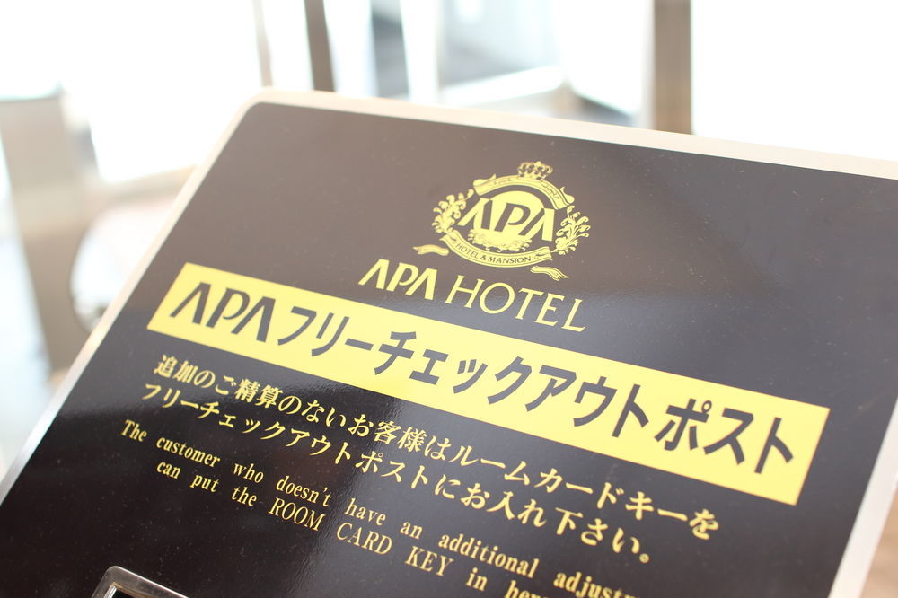 Apa Hotel Midosuji-Honmachi-Ekimae Osaka Bagian luar foto